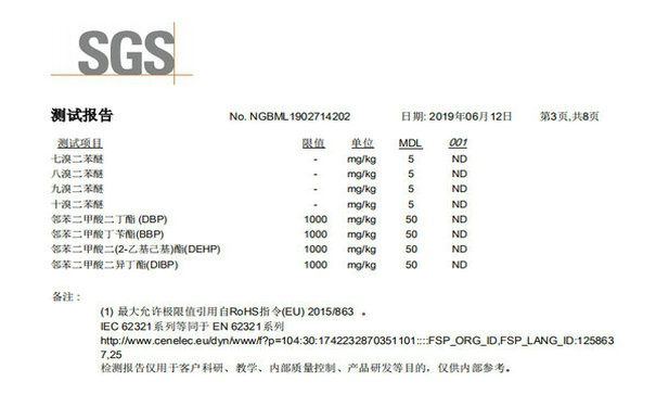 國豐橡塑為您奉上有價值的TPE材料，TPR材料資訊