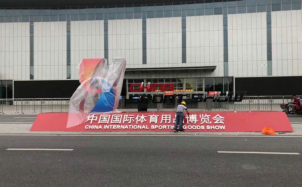 國豐橡塑為您奉上有價值的TPE材料，TPR材料資訊