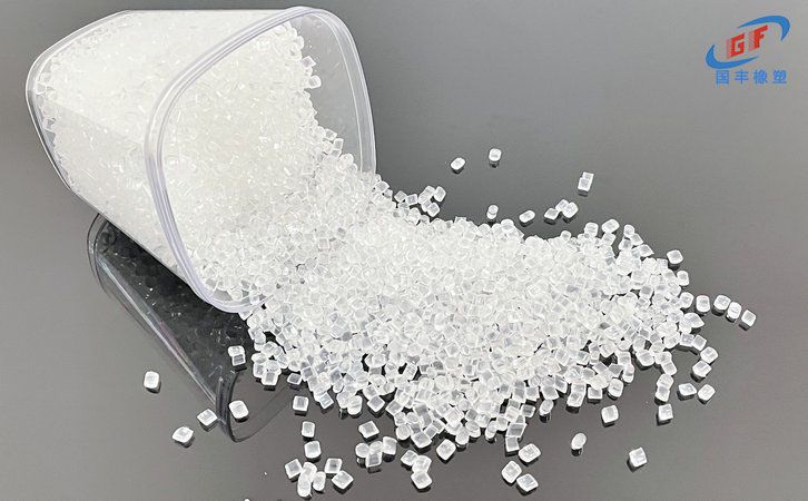 國豐橡塑為您奉上有價值的TPE材料，TPR材料資訊